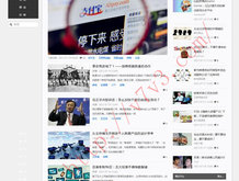 wps怎么删掉word中的一页